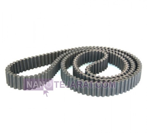 Multi-Rib Power Transmission Belt